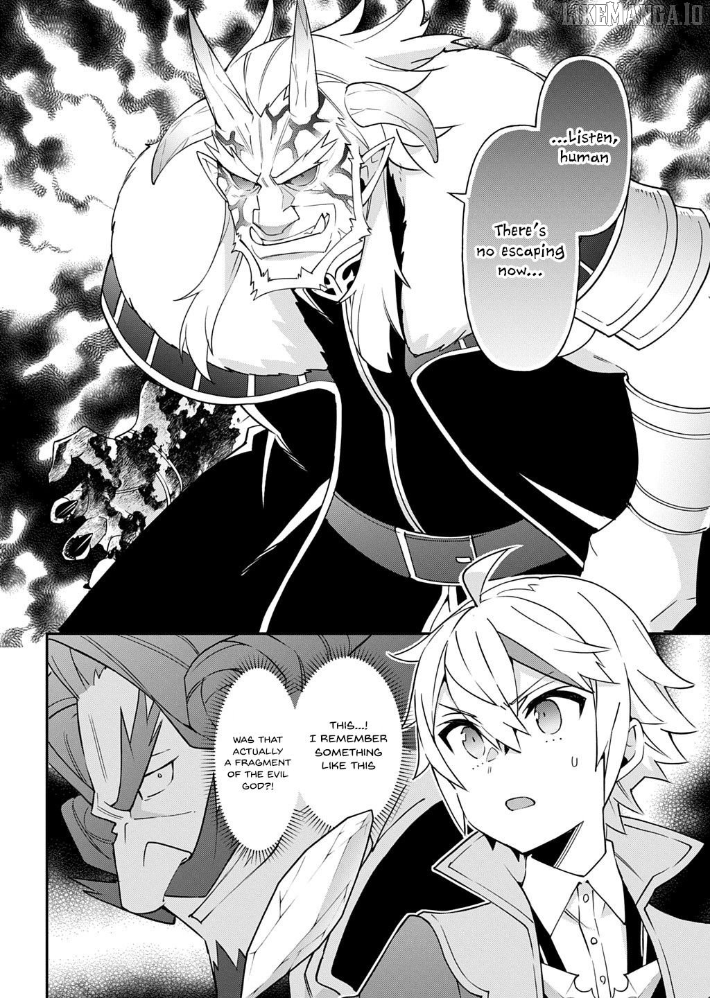 Chronicles of an Aristocrat Reborn in Another World, Chapter 73.2 image 10